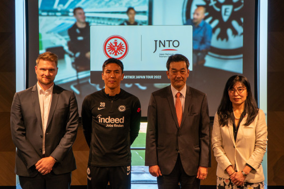 Start der Partnerschaftskampagne von JNTO und Eintracht Frankfurt