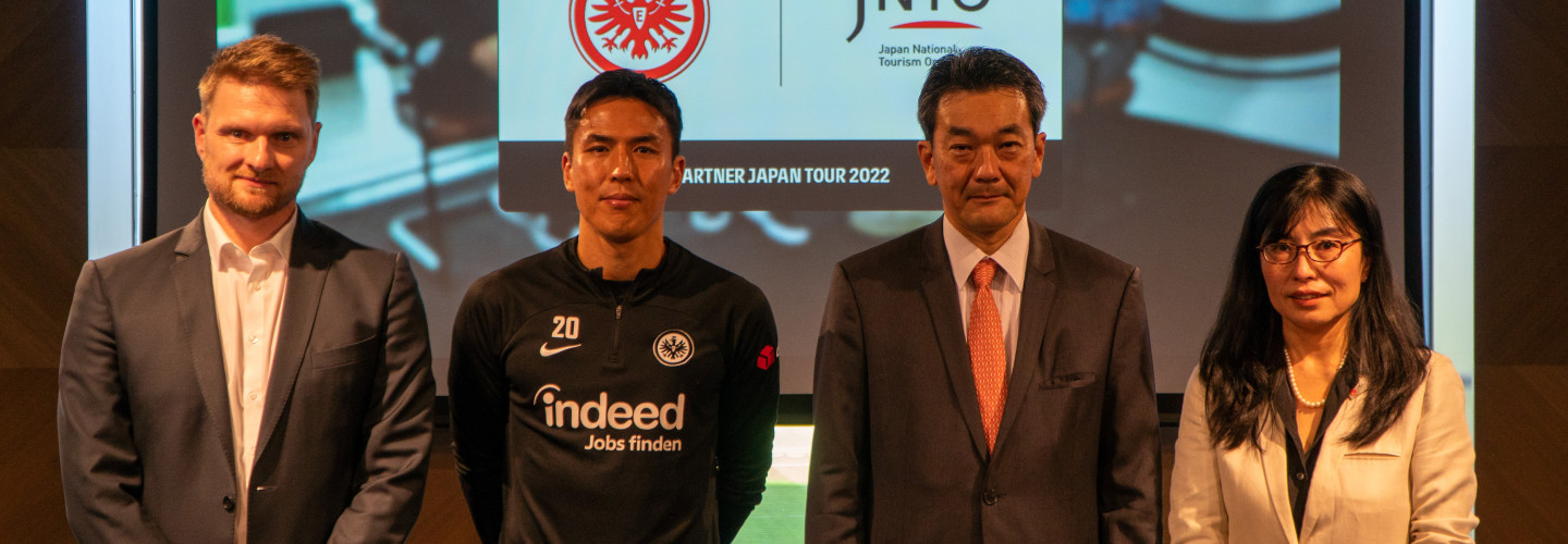 Start der Partnerschaftskampagne von JNTO und Eintracht Frankfurt