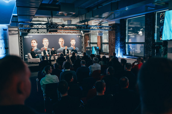 Foto von der SID MixedZone