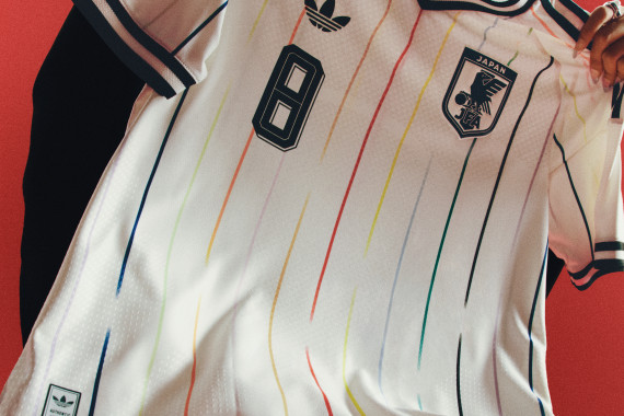 Foto vom neuen Japan-Auswärtstrikot